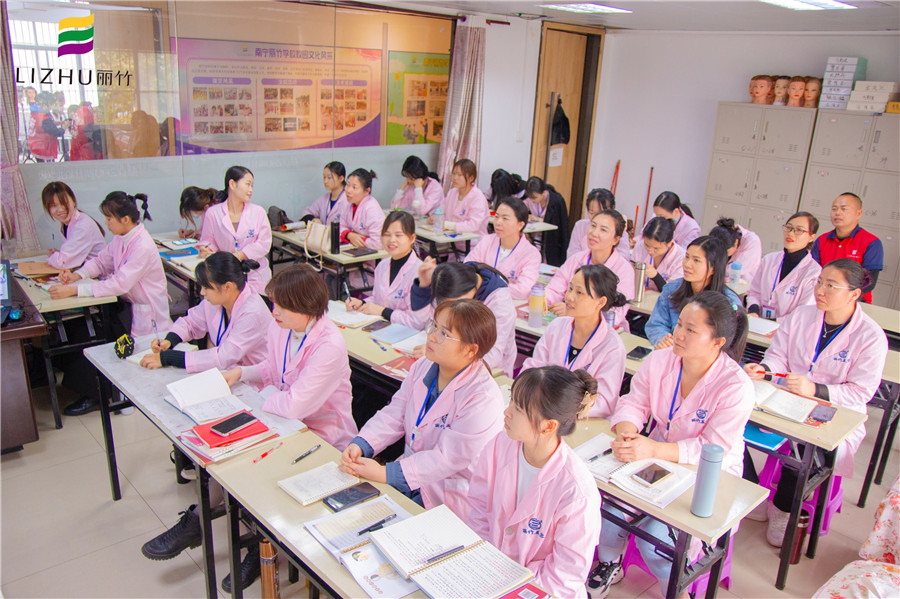 美容為什么要學中醫(yī)理論？南寧專業(yè)美容學校告訴你