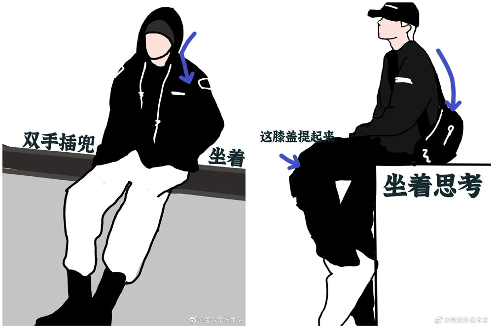 網(wǎng)紅拍照新姿勢(shì)，廣西網(wǎng)紅彩妝造型學(xué)校分享