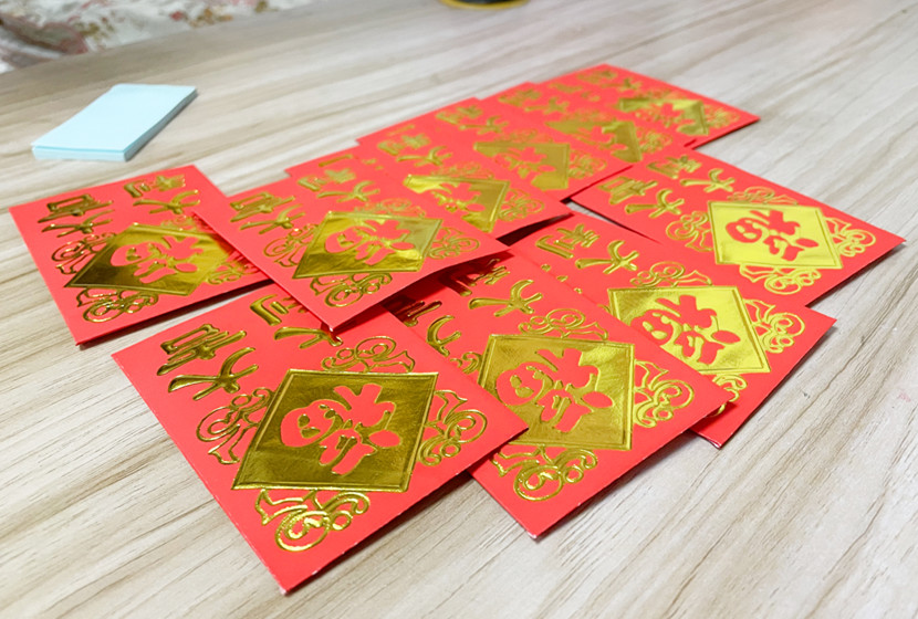 紅包飛飛飛！口罩送送送！麗竹學(xué)校開(kāi)學(xué)日