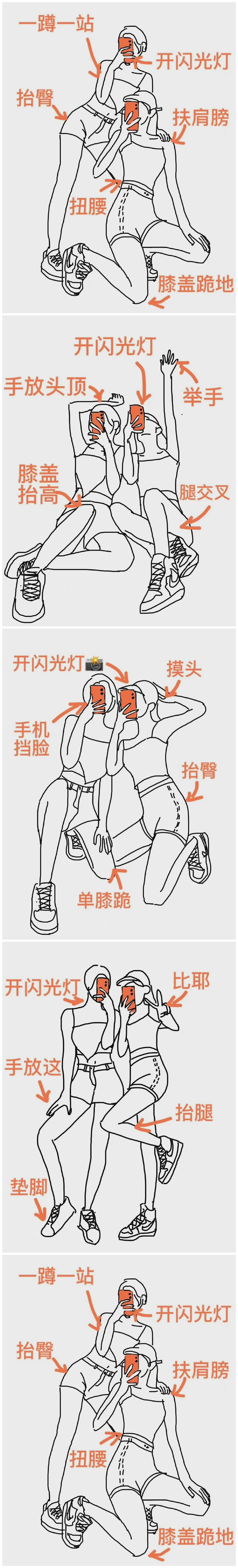 1646097725436354.jpg initpintu_副本.jpg