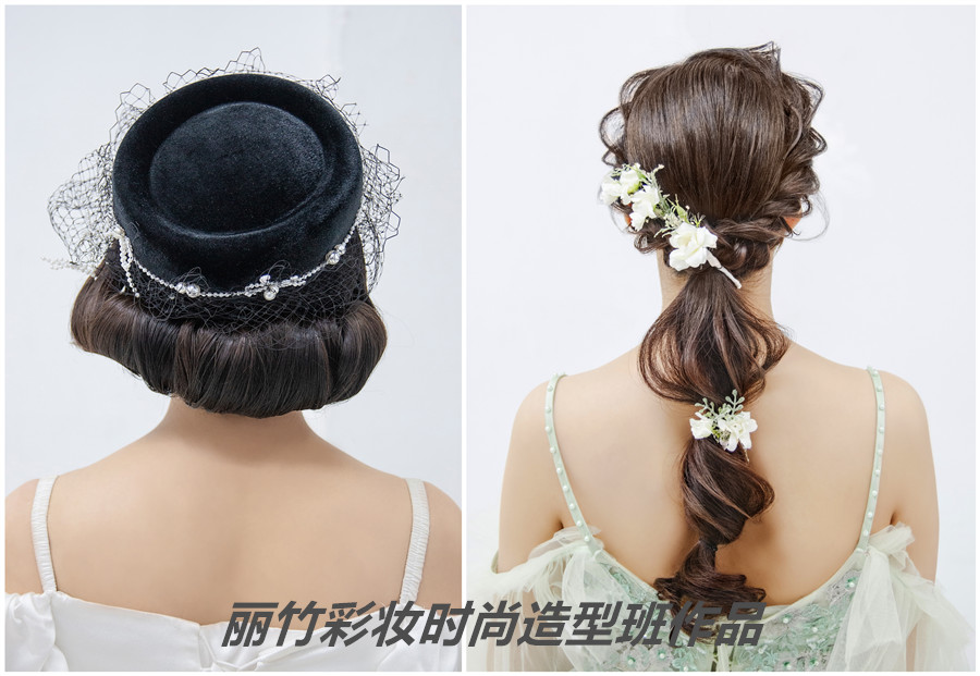 想學(xué)扎發(fā)？想學(xué)盤發(fā)？到南寧麗竹彩妝時尚造型班