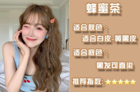 掉色也美的仙女發(fā)色，南寧燙染培訓(xùn)班找到啦