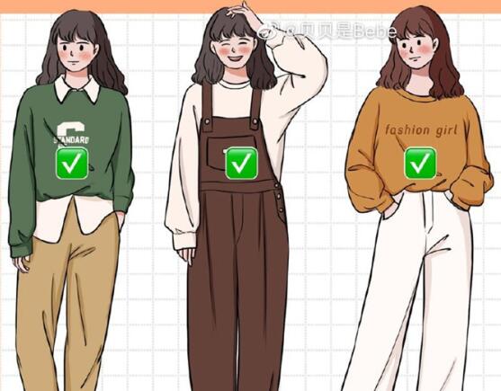 廣西化妝造型學(xué)校分享：衛(wèi)衣時(shí)尚穿搭