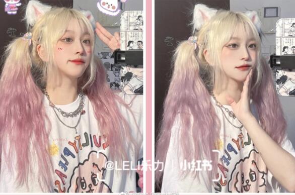 神仙雙色染發(fā)，廣西專業(yè)燙染培訓(xùn)班分享