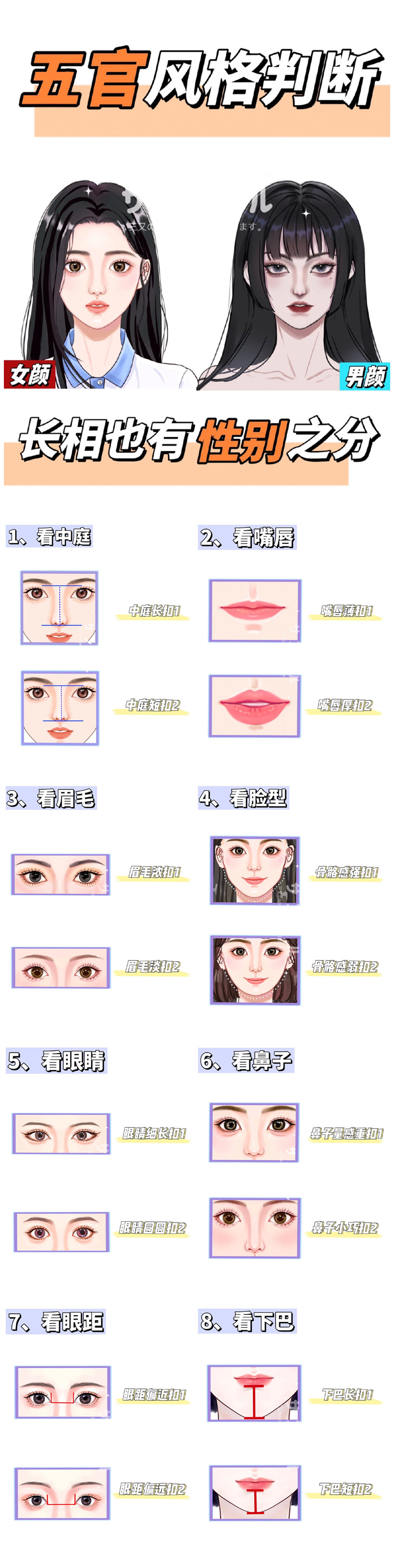 1656474308152378.jpg 147.jpg