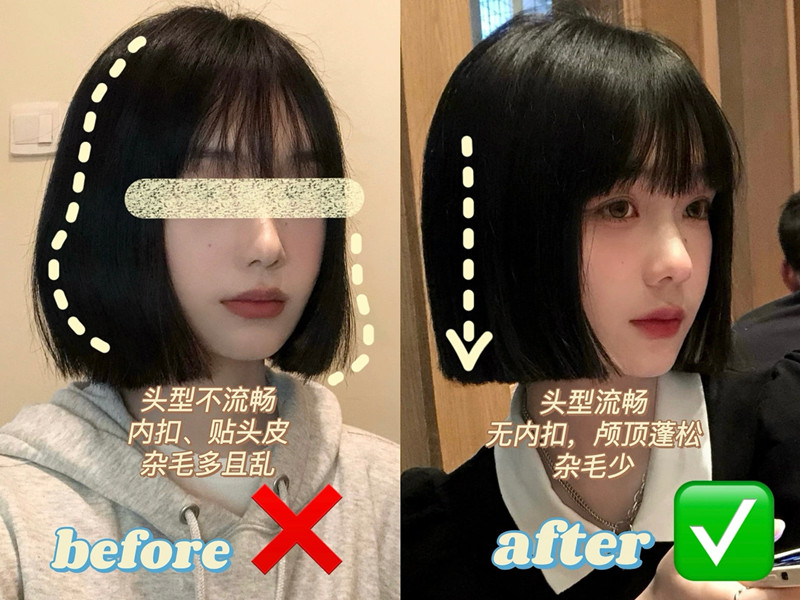 短發(fā)打理方法分享，廣西剪發(fā)培訓(xùn)班基礎(chǔ)知識(shí)