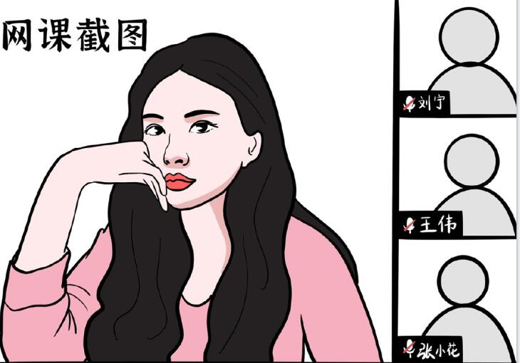 女生拍照進化史，廣西時尚造型培訓(xùn)帶你娛樂一“夏”