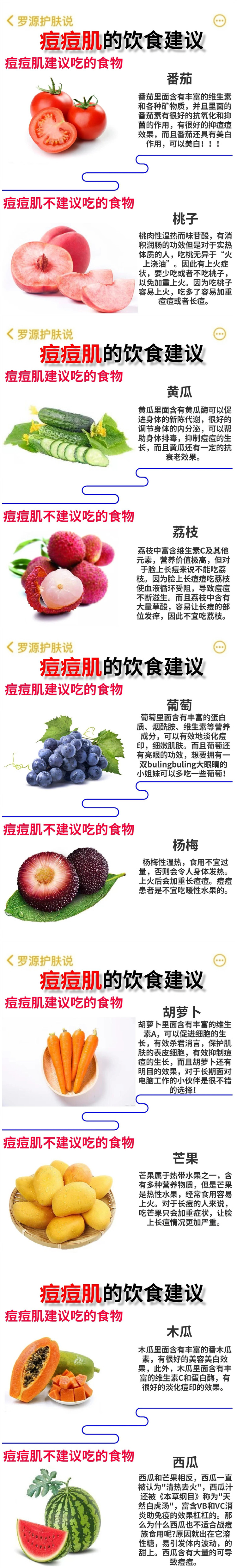 1658305448523437.jpg 1477.jpg