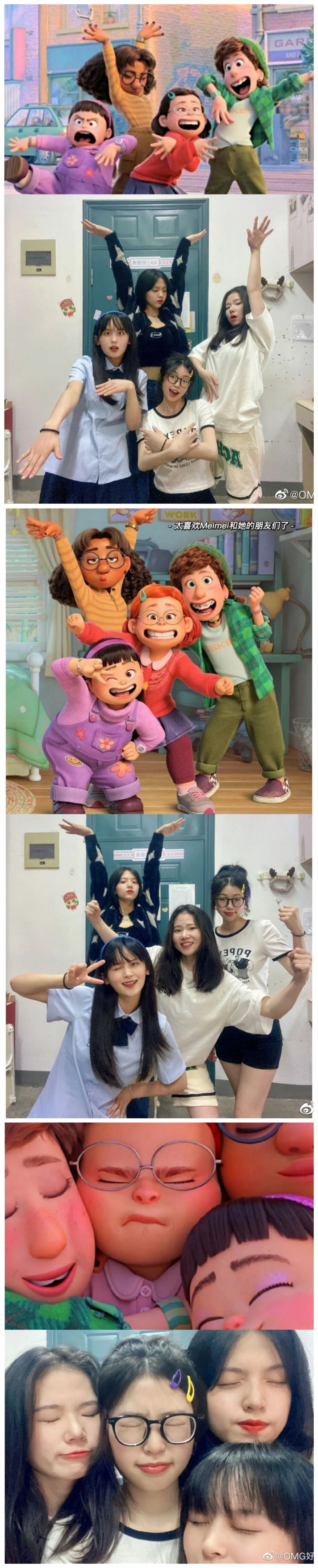 1658455635489542.jpg 148.jpg