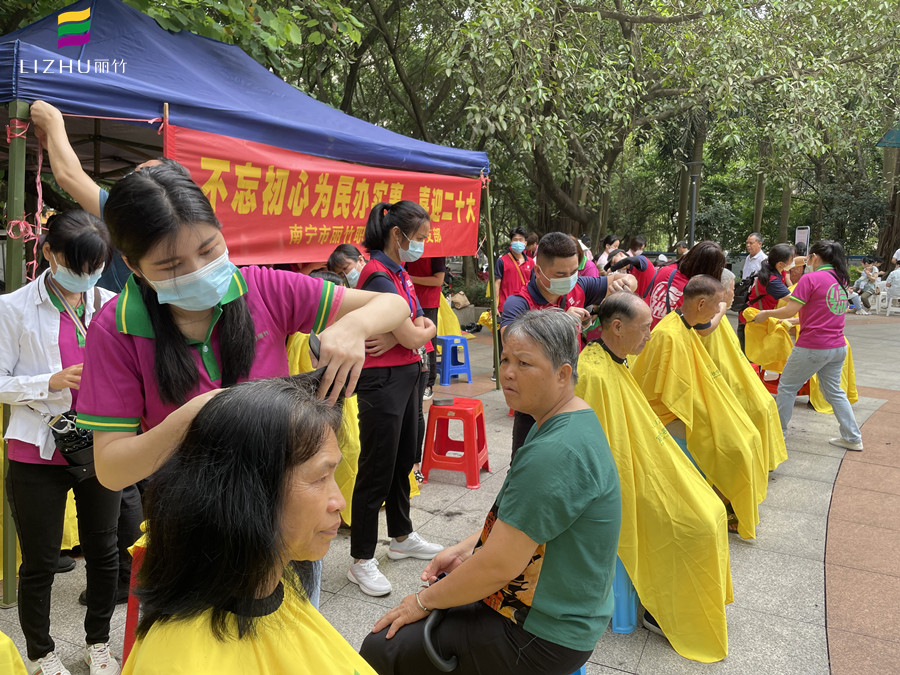 女士頭發(fā)鬢角怎么剪？南寧剪發(fā)培訓(xùn)學(xué)校專業(yè)教學(xué)
