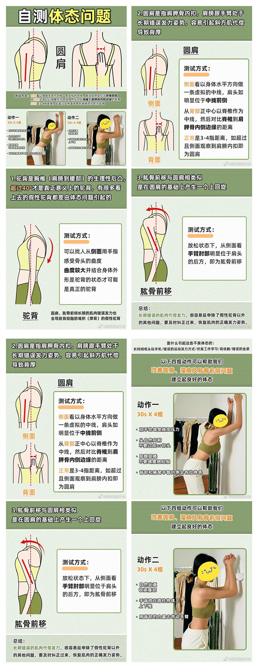 1659580515431824.jpg 789614.jpg