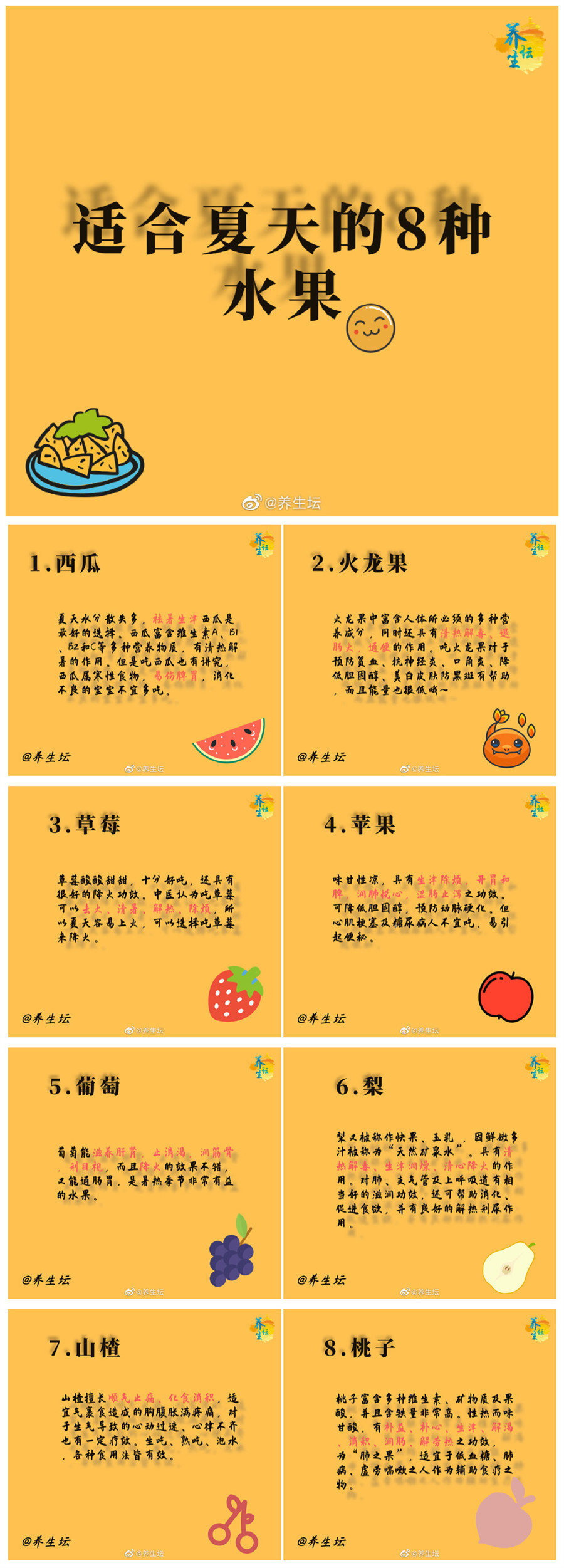 1659930038698026.jpg IMG_3781_副本.jpg