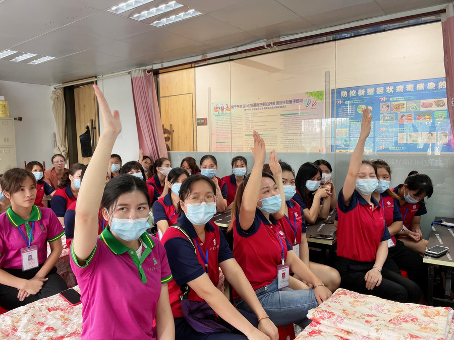 南寧美容學(xué)校活動(dòng)-我被“加報(bào)”了