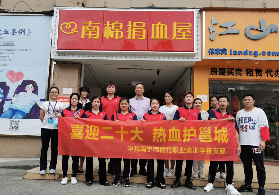 1660113181419258.jpg 微信圖片_20220810135334.jpg