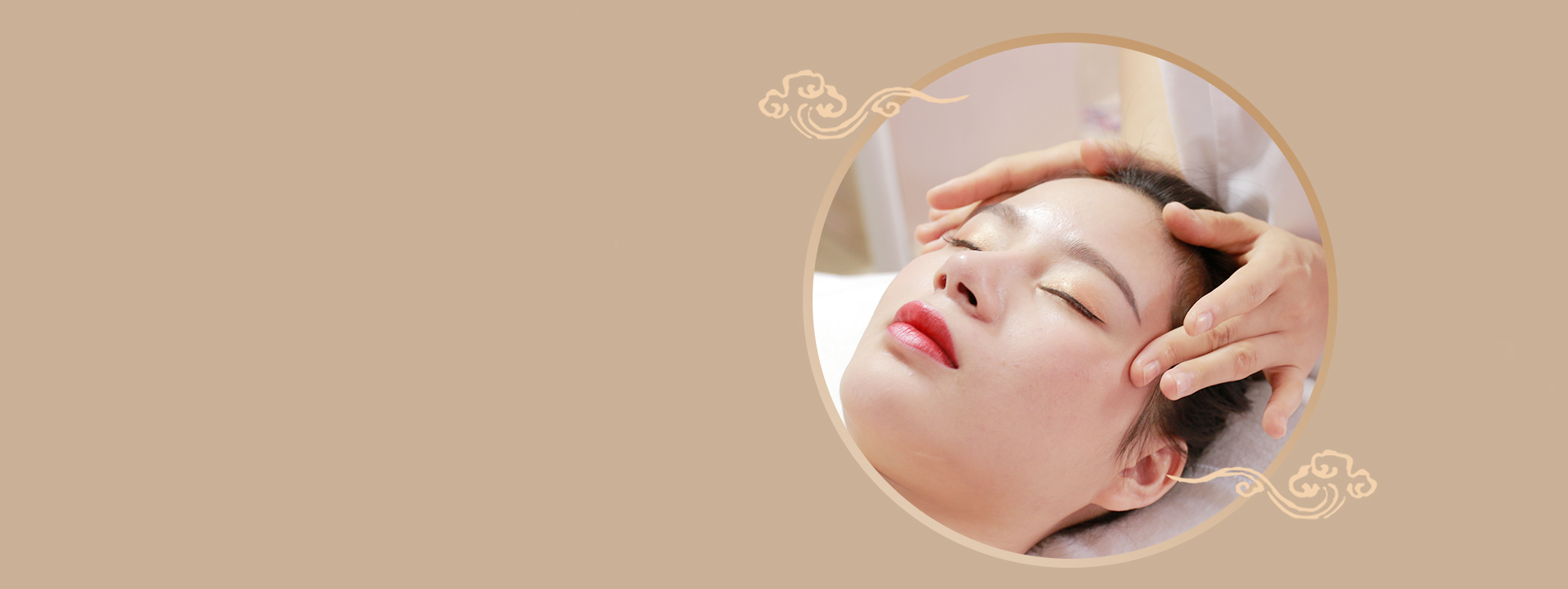 頭療養(yǎng)生洗護班 