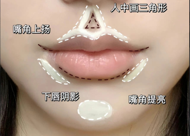 如何擁有純欲微笑唇？廣西專業(yè)彩妝培訓(xùn)教你