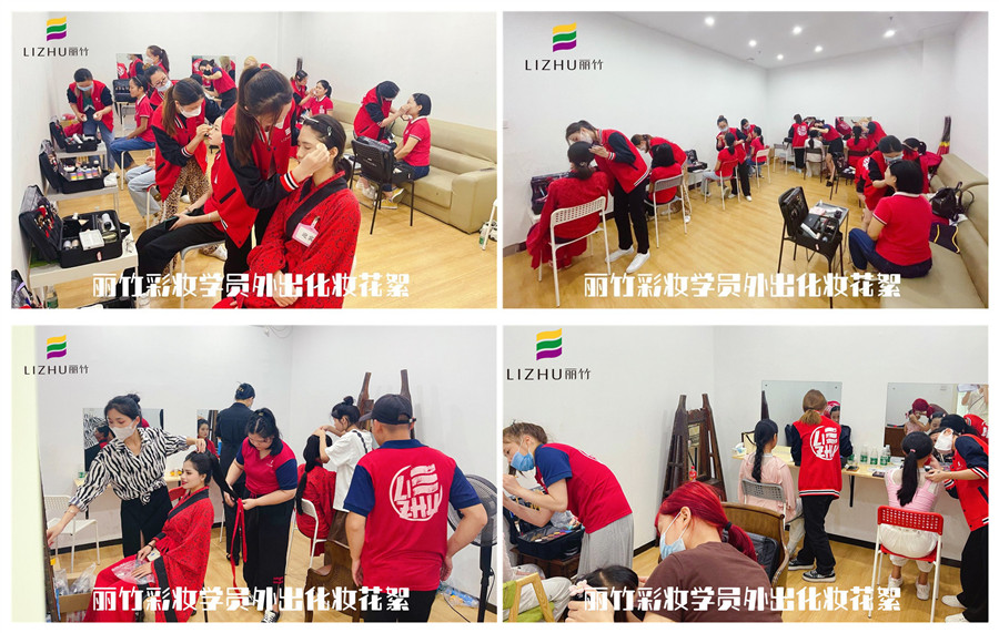 化了妝怎么補防曬霜？看看南寧化妝名校怎么說