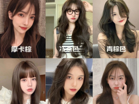 2022早秋超火流行發(fā)色，廣西學燙發(fā)染發(fā)推薦