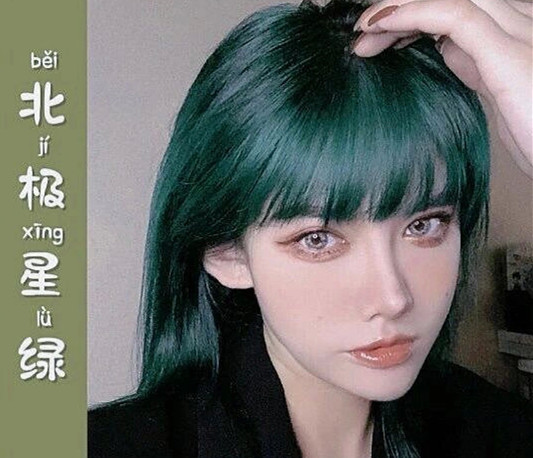 2023流行發(fā)色系列，廣西美發(fā)染發(fā)培訓(xùn)學(xué)校盤點