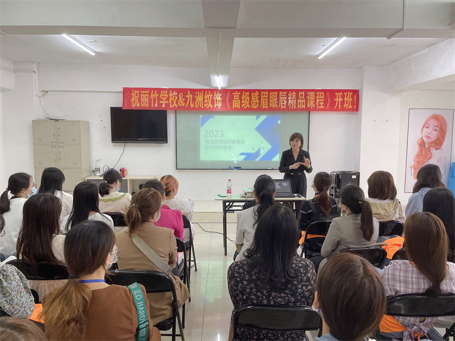 南寧學(xué)紋繡哪里可以進(jìn)修？來麗竹學(xué)校紋繡專業(yè)