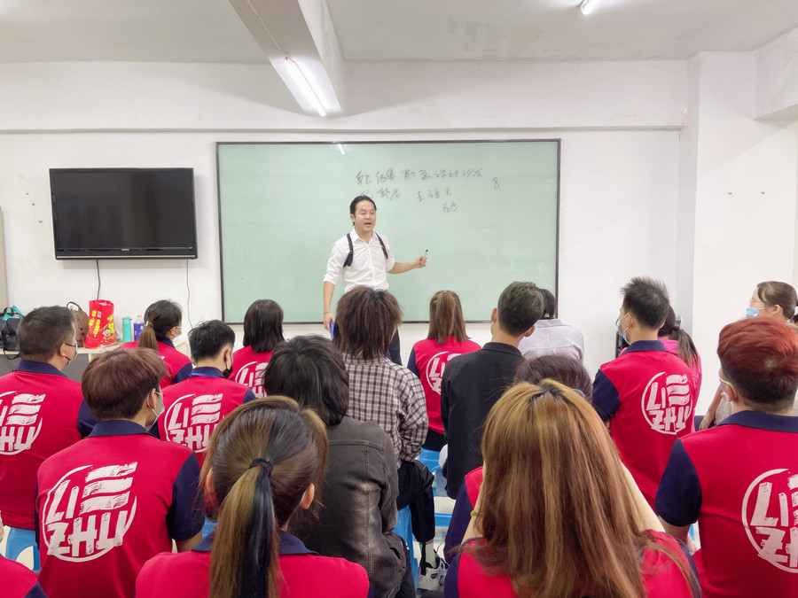 乾健·形象設(shè)計(jì)沙龍 - 南寧美發(fā)培訓(xùn)就業(yè)宣講