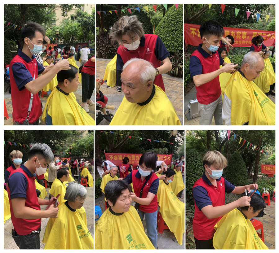 1666927185144097.jpg 00002.jpg