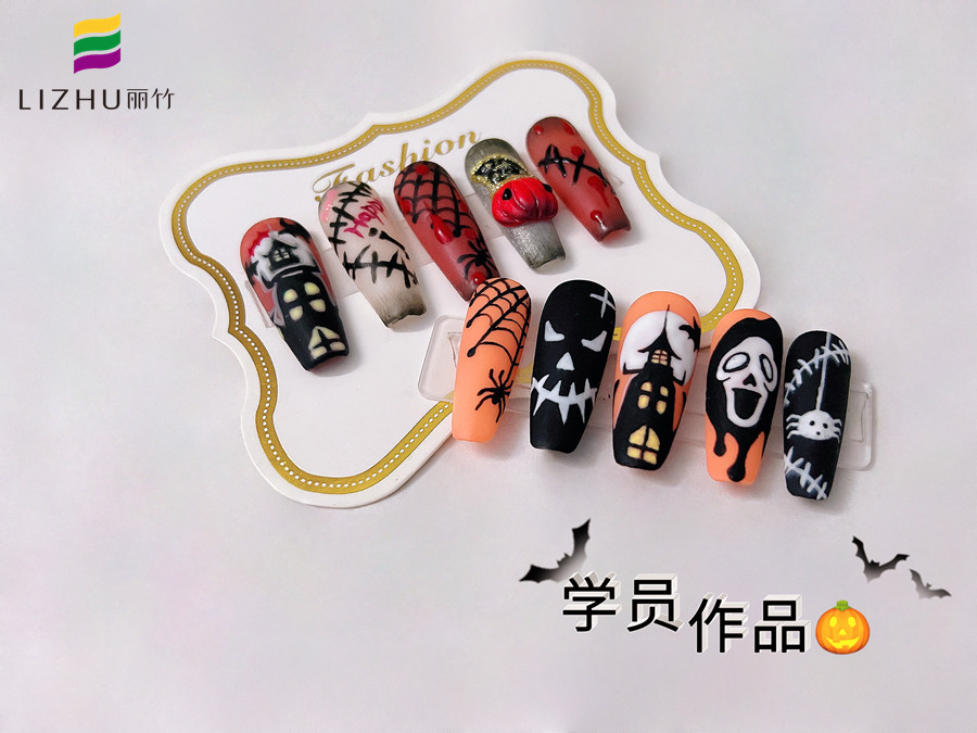 廣西美甲學校真人實操作品：萬圣節(jié)系列美甲