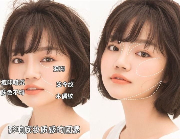 如何提升你淡妝的質(zhì)感？廣西化妝去哪里進(jìn)修？