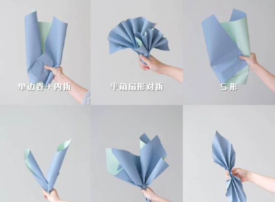 花束包裝紙折法，南南寧花藝培訓(xùn)哪家好？