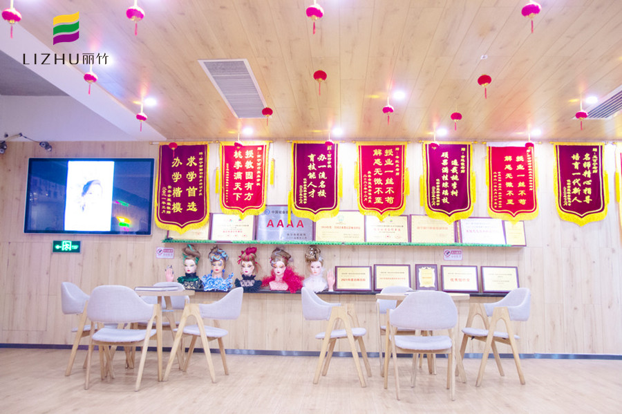 抓住機(jī)會(huì)，開啟技能學(xué)習(xí)王炸之路