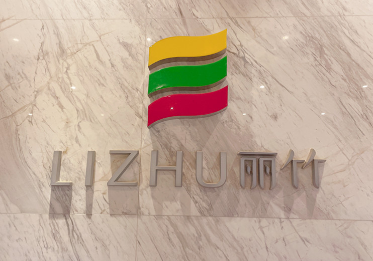 麗竹職業(yè)學校的一 天是如何開始的？