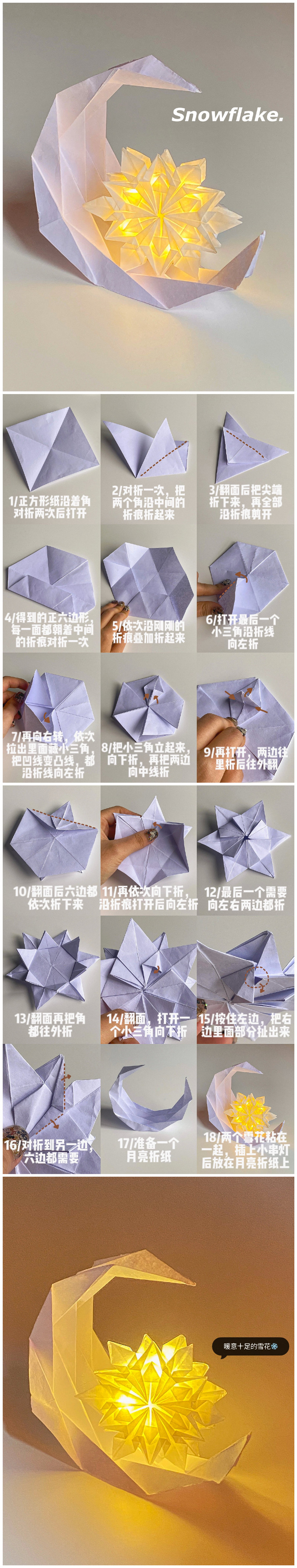 1670835691979558.jpg 002.jpg