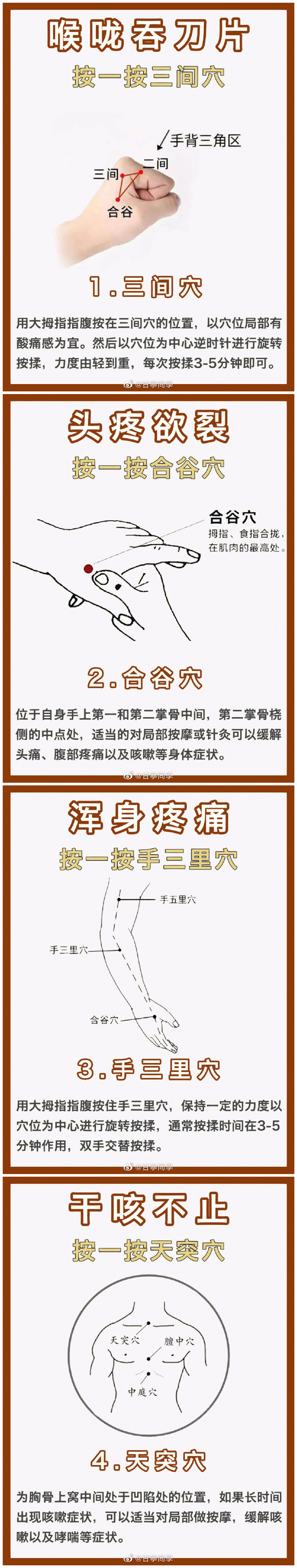 1672123878297824.jpg _MG_4833_副本.jpg