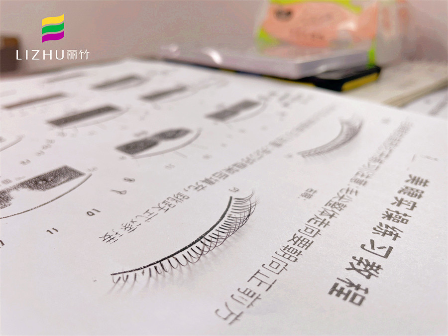 廣西專(zhuān)業(yè)美睫課程：紙上練習(xí)美睫有哪些技巧？