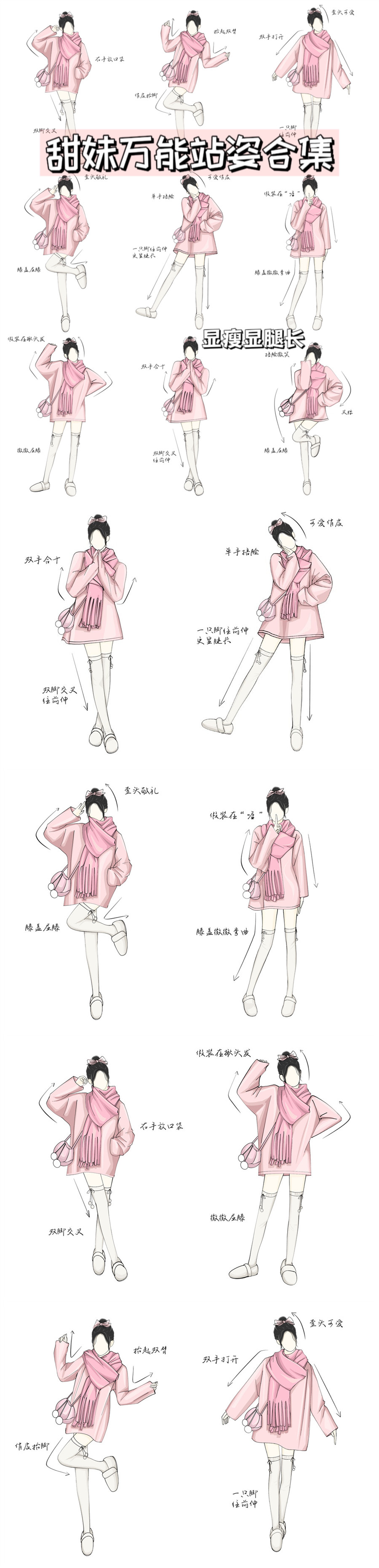 1672803642226096.jpg initpintu_副本.jpg