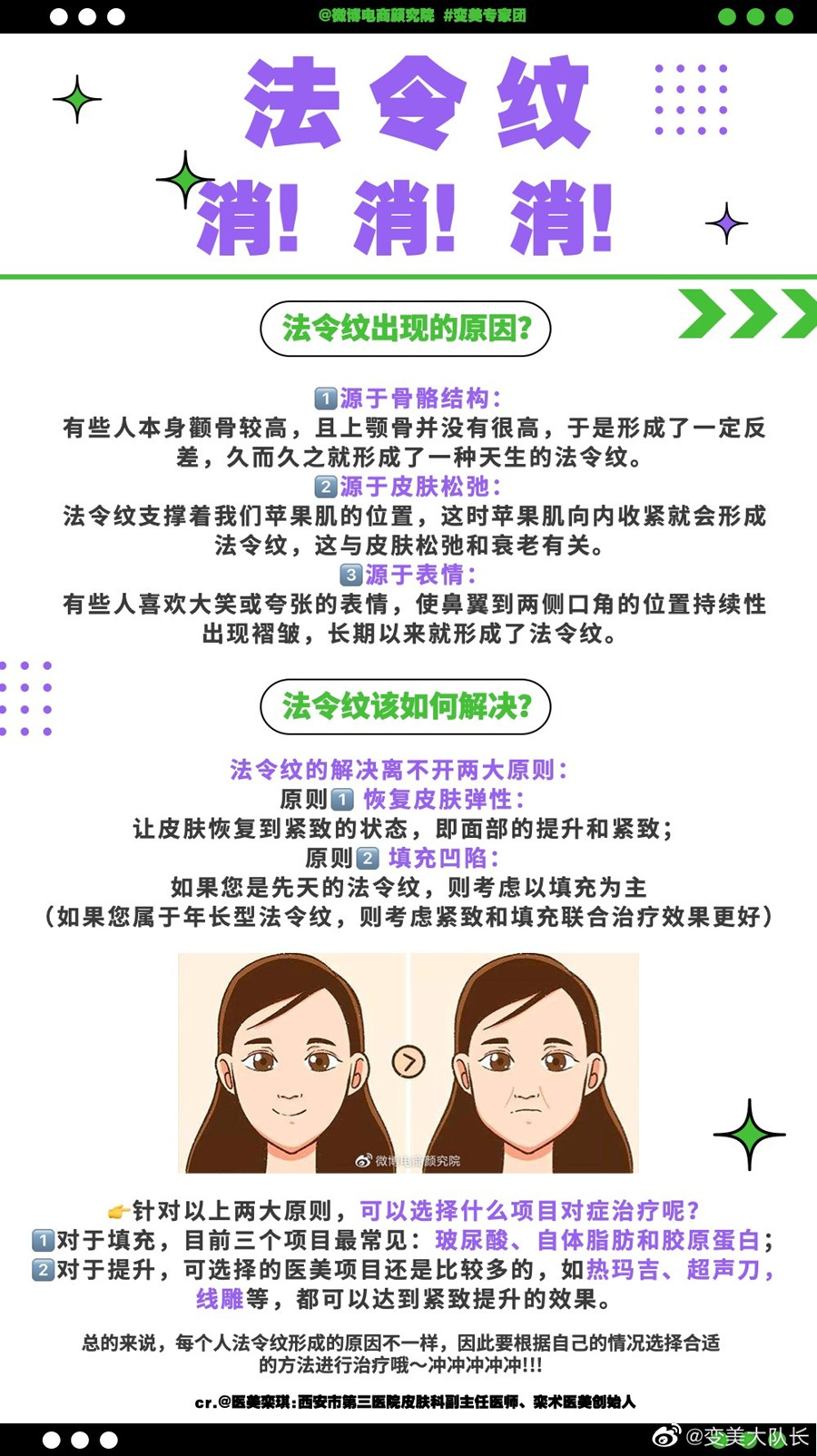 1672842466640041.jpg 21.jpg