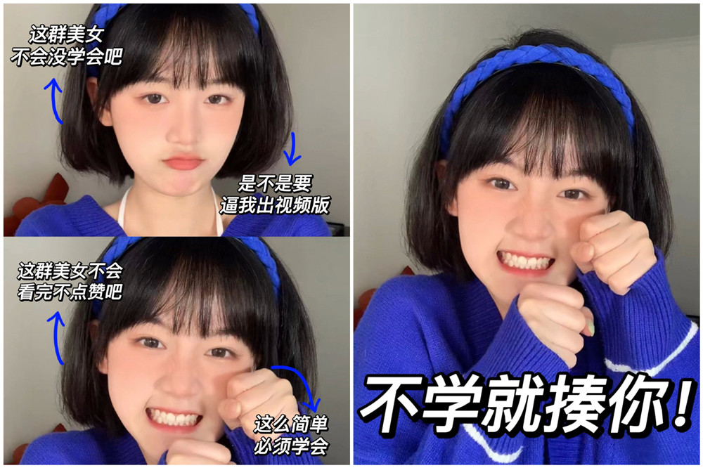 如何讓短發(fā)變得蓬松？廣西美發(fā)造型課件分享