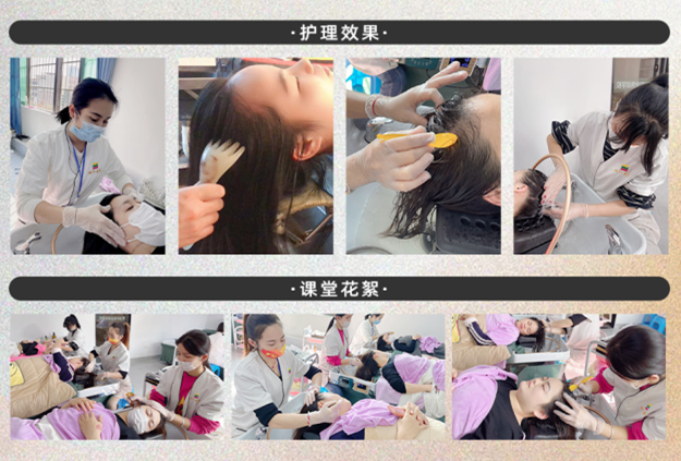 南寧學(xué)養(yǎng)生頭療哪里學(xué)費(fèi)便宜？南寧專業(yè)養(yǎng)生頭療學(xué)校歡迎你