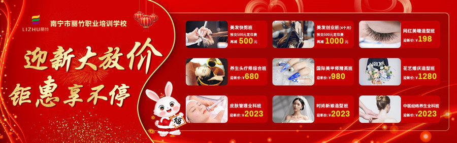 1675663143744830.jpg 祖新活動(dòng).jpg