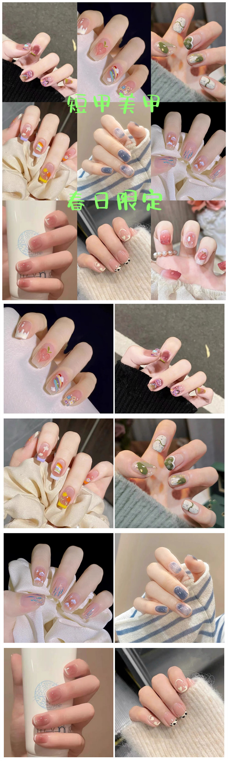 1676895901953512.jpg initpintu_副本.jpg