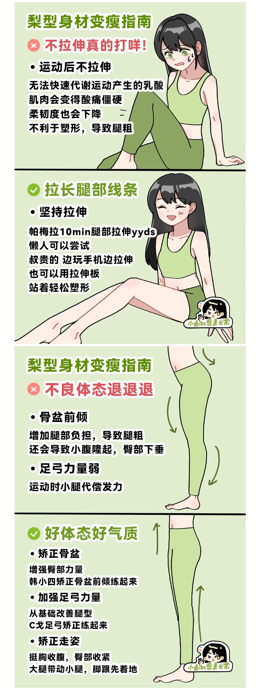 1678289066417417.jpg 24.jpg