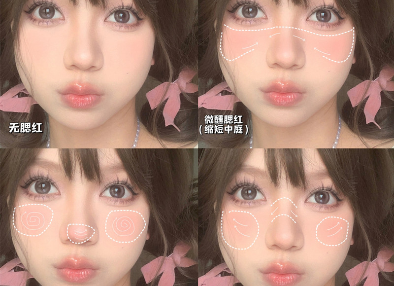 改善臉型腮紅教程，廣西培訓(xùn)美妝基礎(chǔ)分享