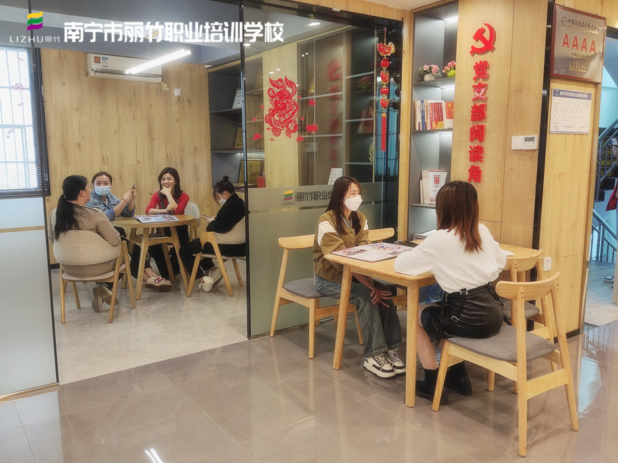 南寧老牌美業(yè)職業(yè)學(xué)校學(xué)費(fèi)特惠活動(dòng)結(jié)束