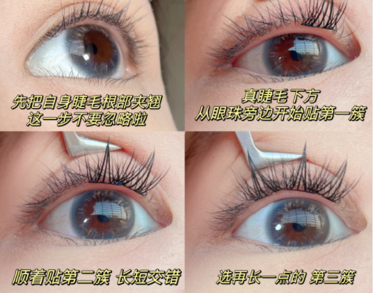 單眼皮腫眼泡眼妝教程，南寧化妝培訓(xùn)眼妝