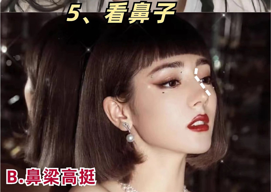 廣西省化妝培訓(xùn)：找到適合你的妝容風(fēng)格