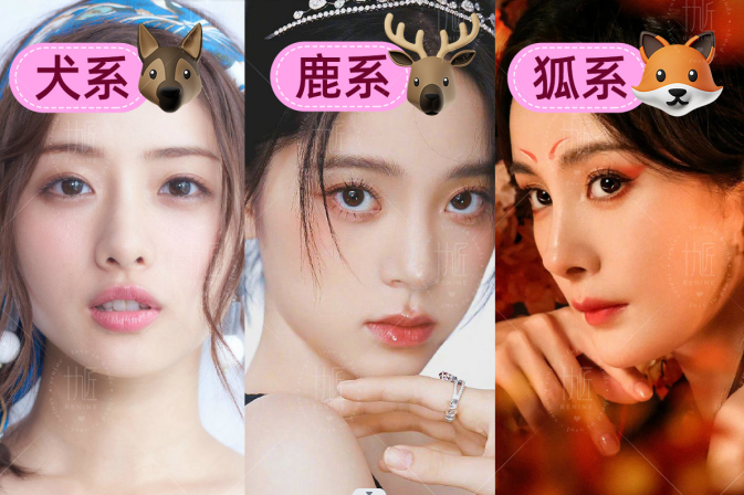 眉毛自測(cè)方法，廣西美妝彩妝化妝學(xué)校教你方法