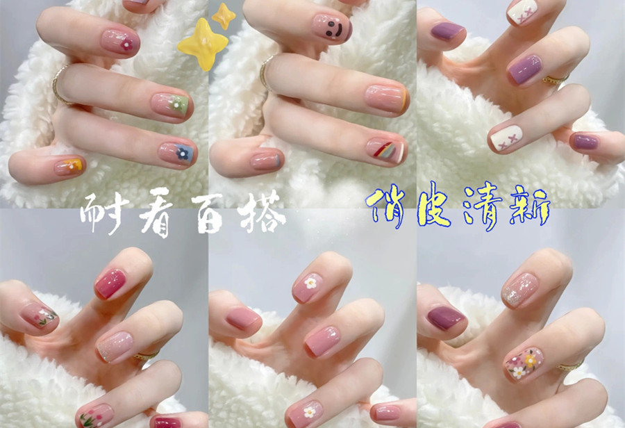 夏日短款美甲，麗竹美甲師學(xué)校推薦