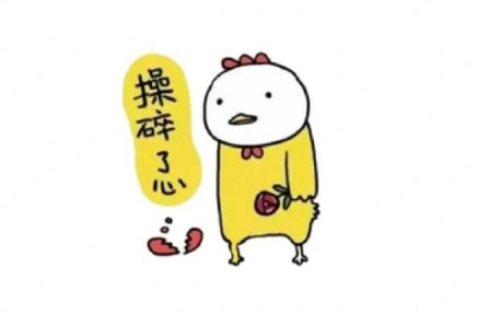 女性顯老的原因，廣西美容培訓幫你解答