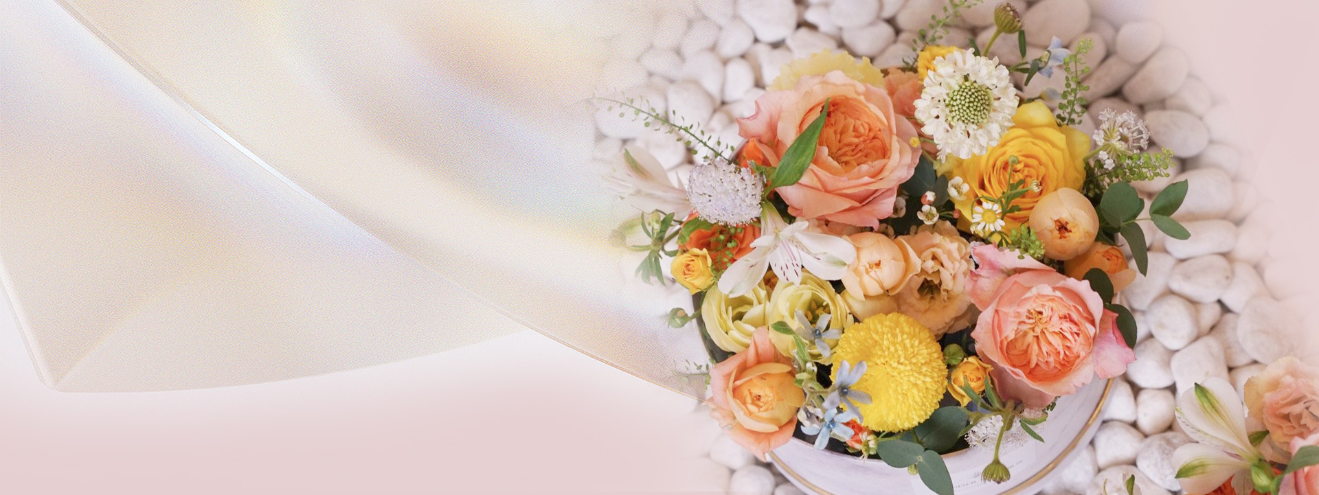 婚慶花藝培訓|班