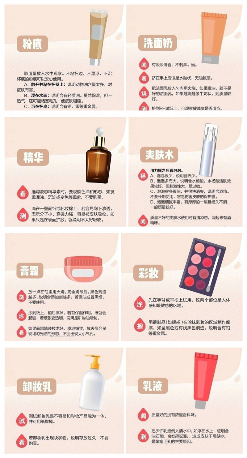 1685177029620387.jpg QQ截圖20230527153949_副本.jpg